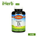 【マラソン期間限定MAX P20倍】Carlson ビタミン D3 【 iHerb アイハーブ 公式 】 カールソン ビタミンD3 ビタミンD ビタミン D ビタミンサプリ カールソンラボ サプリメント サプリ ソフトジェル 1,000IU 25mcg 360粒