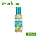 Primal Kitchen ドリーミーイタリアン ドレッシング 【 iHerb アイハーブ 公式 】 プライマルキッチン アボカドオイル マリネ 大豆不使用 ...