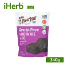 製品仕様 商品名 Bob's Red Mill ブラウニーミックス 【 iHerb アイハーブ 公式 】 ボブズレッドミル アーモンド粉使用 穀物不使用 ココナッツシュガー使用 グルテンフリー 340g 商品説明 - 名称 ブラウニーミックス 原材料 有機ココナッツシュガー、加熱処理アーモンド粉、キャッサバ粉、ココア（アルカリ処理）、ココア、塩木の実（アーモンド）が含まれています。 内容量 340g 賞味期限 パッケージに記載 保存方法 高温多湿を避けて保存してください。 商品区分 食品（海外製） 生産国 アメリカ 製造者 Bob's Red Mill Natural Food, Inc.13521 SE Pheasant Court, Milwaukie, 97222 USA 輸入者 本商品は個人輸入商品のため、購入者の方が輸入者となります。 広告文責 iHerb19516163600