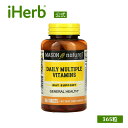 Mason Natural デイリー マルチビタミン 【 iHerb アイハーブ 公式 】 メイソンナチュラルズ ビタミン ビタミン A B C E 葉酸 ビタ...