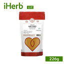 【POINT20倍★11/1 0:00~23:59限定】Pure Indian Foods オーガニック カレーパウダー 【 iHerb アイハーブ 公式 】 ピュアインディアンフード スパイス 調味料 ブレンド 226g