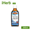 【POINT20倍★5/30 0:00〜6/1 23:59】Carlson フィッシュオイル 【 iHerb アイハーブ 公式 】 カールソン オメガ3 オメガ...