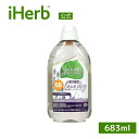 Seventh Generation 洗濯洗剤 【 iHerb アイハーブ 公式 】セブンスジェネレーション イージードーズ 超濃縮 リン酸塩フリー フレッシュ...