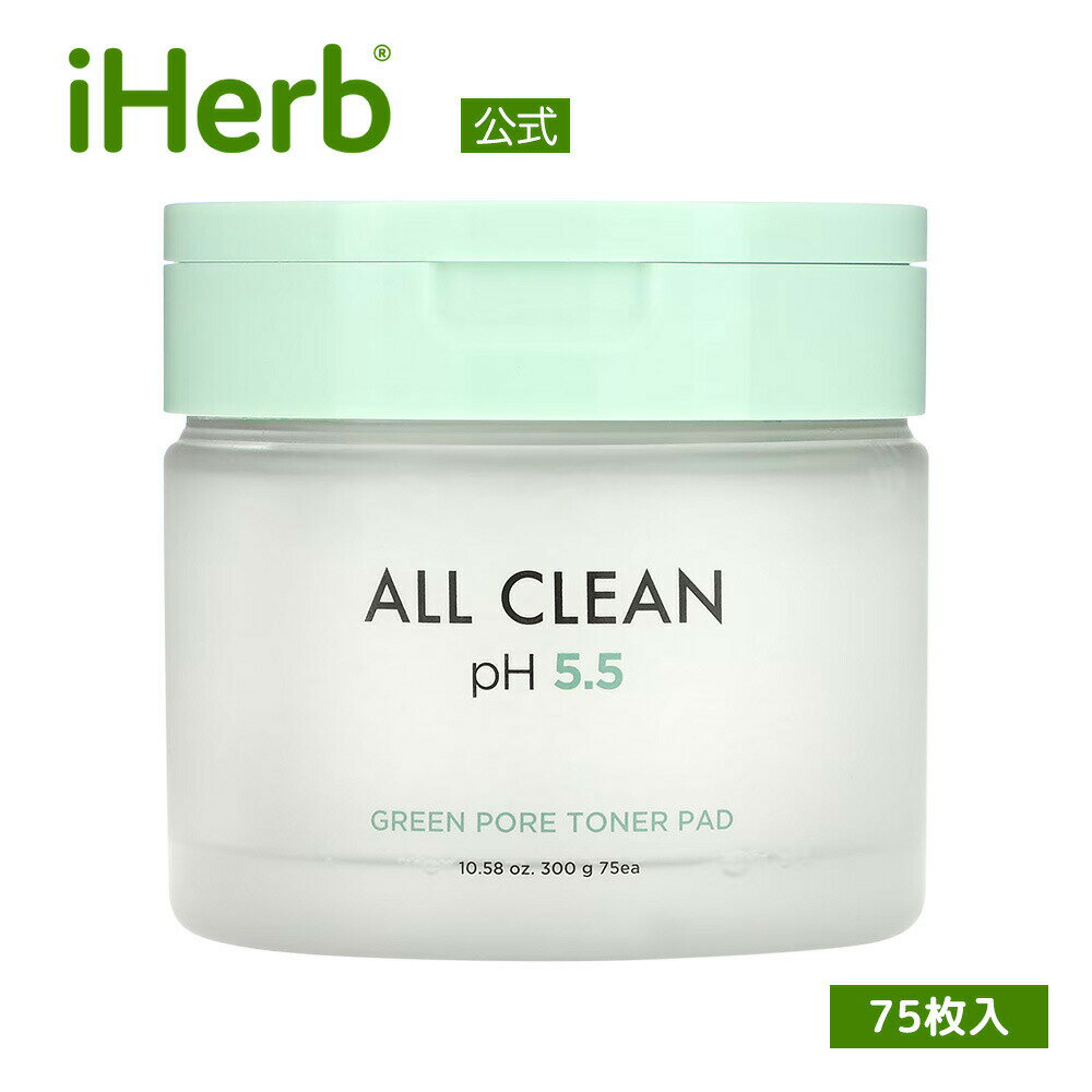 Heimish オール クリーン グリーンポア トナーパッド 【 iHerb アイハーブ 公式 】 ヘイミッシュ 毛穴ケア 化粧水 トナー 韓国コスメ Kビューティー 300g 75枚入のサムネイル