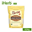 【POINT20倍★5/30 0:00〜6/1 23:59】Bob's Red Mill ヒヨコマメ粉 【 iHerb アイハーブ 公式 】 ボブズレッドミル ...