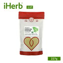 Pure Indian Foods オーガニック モリンガ パウダー 【 iHerb アイハーブ 公式 】 ピュアインディアンフード スーパーフード 粉末 22...