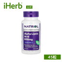 【5/5限定★POINT最大20倍】Natrol アル