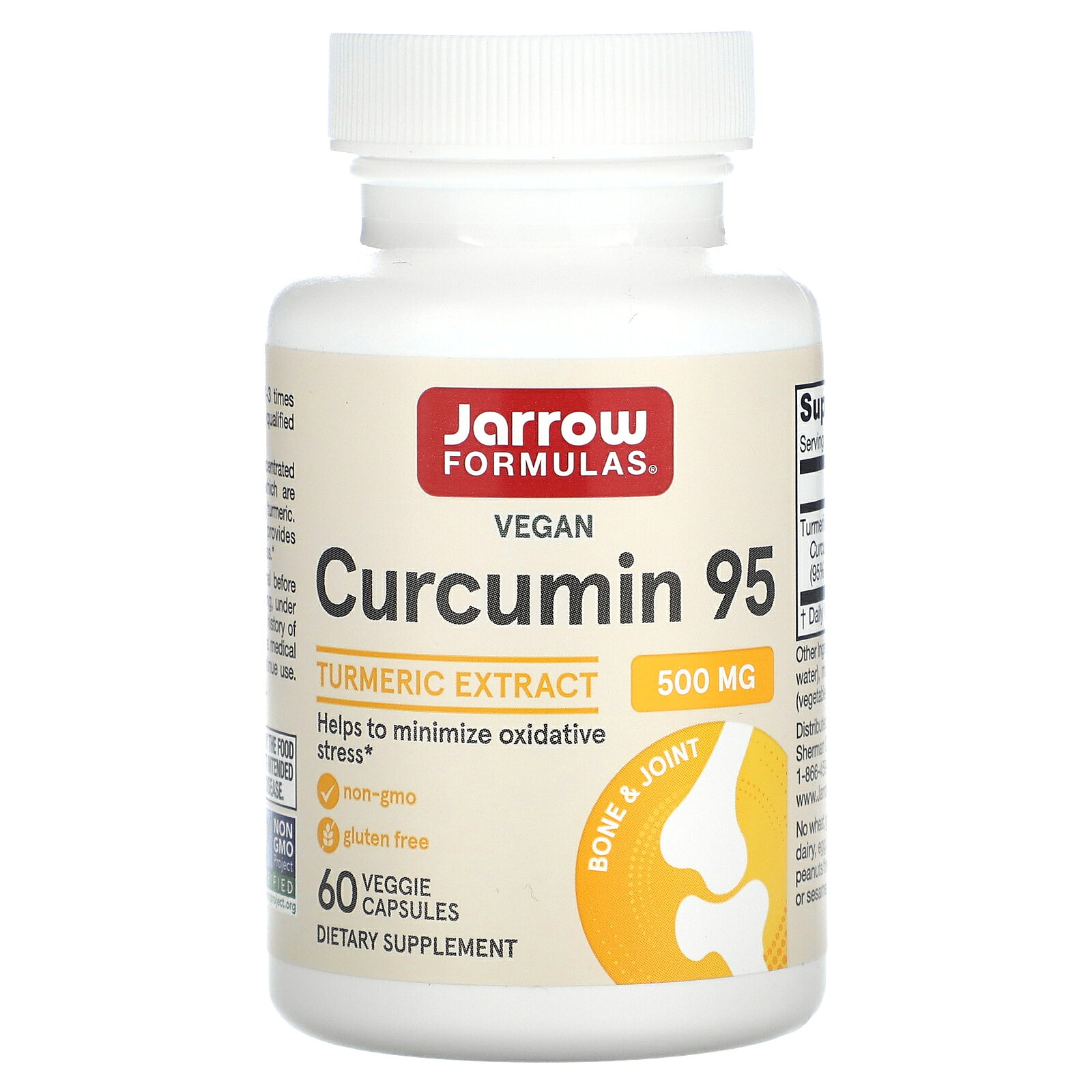 Jarrow Formulas クルクミン 95 【 iHerb アイハーブ 公式 】 ジャロウフォーミュラズ ジャローフォーミュラズ ターメリック ウコン エキス クルクミノイド サプリメント サプリ ベジカプセル 500mg 60粒 iherb-official-10002655 iHerb サンプル画像2