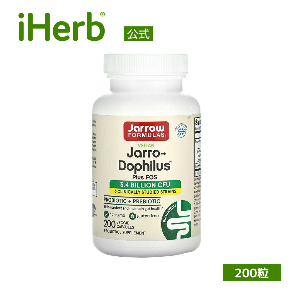 製品仕様 商品名 Jarrow Formulas ジャロードフィルス + フルクトオリゴ糖 【 iHerb アイハーブ 公式 】 ジャロウフォーミュラズ ジャローフォーミュラズ ドフィラス 乳酸菌 ビフィズス菌 オリゴ糖 サプリ ベジカプセル 34億 200粒 商品説明 - 名称 乳酸菌含有食品 原材料 プロバイオティクスバクテリアブレンド（ビフィドバクテリウムロンガムBB536、ラクトバチルスアシドフィルスLa-14、ビフィドバクテリウムラクティスBL-04、ラクトバチルスラムノーススR0011、ラクトバチルスカゼイR0215、ラクトバチルスプランタルムR1012）、イヌリン型フルクトオリゴ糖、マルトデキストリン、タピオカ澱粉、ステアリン酸マグネシウム、ビタミンC、リン酸カルシウム、ヒドロキシプロピルメチルセルロース（ベジカプセル）本製品には大豆が含まれています。小麦、グルテン、乳製品、卵、魚・貝類、ピーナッツ、木の実は含まれていません。 内容量 200粒 賞味期限 パッケージに記載 保存方法 高温多湿を避けて保存してください。 商品区分 健康食品（海外製） 生産国 アメリカ 製造者 Jarrow Formulas, Inc.15233 Ventura Blvd.,Floor 9, Sherman Oaks, 91403 USA 輸入者 本商品は個人輸入商品のため、購入者の方が輸入者となります。 広告文責 iHerb19516163600