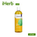 【POINT20倍★7/30 0:00〜23:59限定】Life-flo ピュア アボカドオイル 【 iHerb アイハーブ 公式 】 ライフフロー キャリアオ...