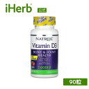 Natrol ビタミンD3 【 iHerb アイハーブ 公式 】 ナトロール ビタミンD ビタミン D D3 ビタミン類 ビタミンサプリ サプリメント サプリ ...