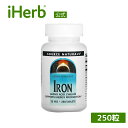 Source Naturals 鉄分 【 iHerb アイハーブ 公式 】 ソースナチュラルズ 鉄 ミネラル サプリ サプリメント タブレット 25mg 250...