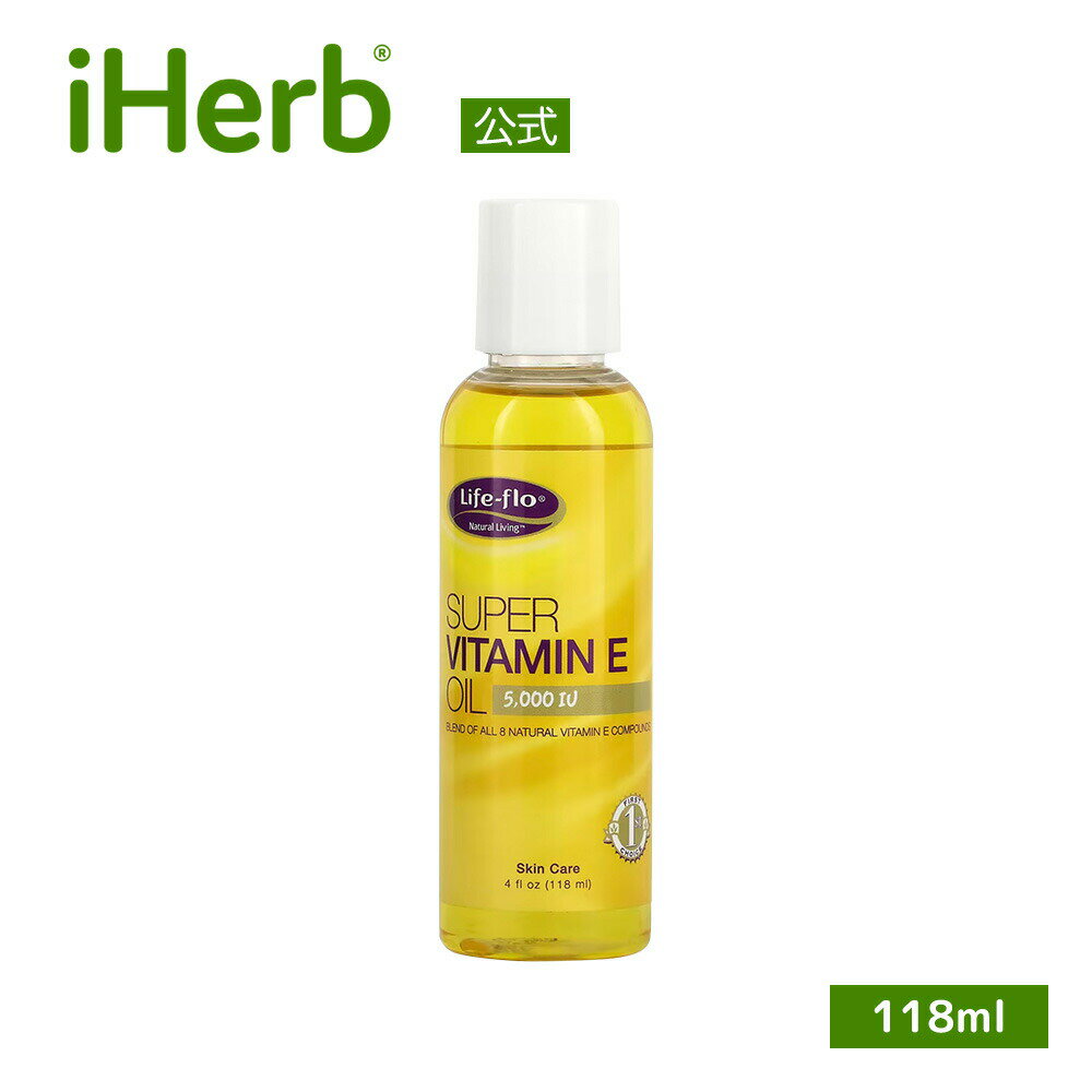 製品仕様 商品名 Life-flo スーパー ビタミンEオイル 【 iHerb アイハーブ 公式 】 ライフフロー 5,000 IU ボディ マッサージオイル 118ml 商品説明 - 名称 ビタミンEオイル 原材料 アーモンド（スイートアーモンド）油、トコフェロール（ビタミンE）*、トコトリエノール（ビタミンE）**、パーム油、パルミチン酸アスコルビル（ビタミンC）*天然アルファトコフェロール、ベータトコフェロール、デルタトコフェロール、ガンマトコフェロールを含みます。*天然アルファトコトリエノール、ベータトコトリエノール、デルタトコトリエノール、ガンマトコトリエノールを含みます。 内容量 118ml 賞味期限 - 保存方法 高温多湿を避けて保存してください。 商品区分 化粧品（海外製） 生産国 アメリカ 製造者 Nutraceutical CorporationAttn: Accounts Payable, Ogden, 84412-2850 USA 輸入者 本商品は個人輸入商品のため、購入者の方が輸入者となります。 広告文責 iHerb19516163600