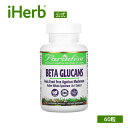 Paradise Herbs ベータグルカン 【 iHerb アイハーブ 公式 】 パラダイスハーブ βグルカン アガリクスブラゼイムリル アガリクス エキス ...