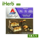 製品仕様 商品名 Atkins エンダルジ 【 iHerb アイハーブ 公式 】 アトキンス スナックバー 栄養バー おやつ スナック 低糖質 低炭水化物 健康食品 栄養補助食品 キャラメル ナッツチュー 各34g 5本 商品説明 1本に食物繊維が6g含まれ、糖分はたった1g、正味炭水化物は2gのスナックバーです。キャラメルの風味をお楽しみください。1箱に5本入っており、個包装タイプなので外出先での軽食やおやつにぴったりです。 名称 チョコレート菓子 原材料 ミルクチョコレート風味コーティング（マルチトール、チョコレートリカー、カカオバター、カゼインナトリウム、乳脂肪、大豆レシチン、スクラロース、天然フレーバー、人工フレーバー、塩）、ローストピーナッツ、マルチトールシロップ、タンパク質ブレンド（乳清タンパク質分離物、乳タンパク質分離物）、イヌリン、ポリデキストロース、水、バター（クリーム、塩）、パーム核油、ピーナッツバター（ピーナッツ、モノおよびジグリセリド、塩、混合トコフェロール（保存料））、脱脂粉乳、大豆レシチン、塩、天然香料、人工香料、スクラロース当製品には、牛乳、大豆、ピーナッツが含まれています。また、小麦や木の実を扱う施設で作られています。 内容量 5本 賞味期限 パッケージに記載 保存方法 直射日光、高温多湿を避けて保存してください。 商品区分 健康食品（海外製） 生産国 アメリカ 製造者 Simply Good Foods USA, Inc.PO BOX 7410233, Chicago, 60674-0233 USA 輸入者 本商品は個人輸入商品のため、購入者の方が輸入者となります。 広告文責 iHerb19516163600