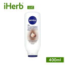 Nivea ボディローション 【 iHerb アイハーブ 公式 】 ニベア ボディクリーム インシャワー ココアバター 乾燥肌 超乾燥肌 敏感肌用 400ml