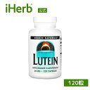 Source Naturals ルテイン 【 iHerb アイハーブ 公式 】 ソースナチュラルズ マリーゴールド カロテノイド サプリ サプリメント カプセル...