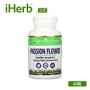 【POINT20倍★7/18 0:00~7/26 1:59】Paradise Herbs トケイソウ 【 iHerb アイハーブ 公式 】 パラダイスハーブ パッションフラワー ヨーロッパトケイソウ サプリメント サプリ ベジカプセル 60粒