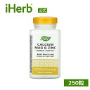 【マラソン期間限定MAX P20倍】Nature 039 s Way カルシウム マグネシウム 亜鉛 ミネラルコンプレックス 【 iHerb アイハーブ 公式 】 ネイチャーズウェイ ミネラル サプリメント サプリ カプセル 765mg 250粒