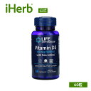Life Extension ビタミンD3 シーアイオダイン配合 【 iHerb アイハーブ 公式 】 ライフエクステンション ビタミンD ビタミン ヨウ素 昆...