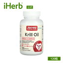 Jarrow Formulas クリルオイル 【 iHerb アイハーブ 公式 】 ジャロウフォーミュラズ ジャローフォーミュラズ オキアミオイル フィッシュオ...
