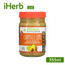 y}\ԌMAX P20{zPrimal Kitchen `|gC }l[Y y iHerb ACn[u  z vC}Lb` A{JhIC 哤sgp Lm[sgp Oet[ 355ml