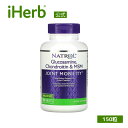 Natrol グルコサミン コンドロイチン & MSM 【 iHerb アイハーブ 公式 】 ナトロール メチルスルホニルメタン サプリメント サプリ タブレッ...