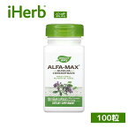 Nature's Way アルファ マックス アルファルファ 濃縮物 【 iHerb アイハーブ 公式 】 ネイチャーズウェイ ムラサキウマゴヤシ エキス スーパーフード サプリメント サプリ ヴィーガンカプセル 840mg 100粒