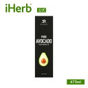 【POINT20倍★5/30 0:00〜6/1 23:59】Sports Research ピュア アボカドオイル 【 iHerb アイハーブ 公式 】 スポー...