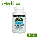 Source Naturals L-シトルリン 【 iHerb アイハーブ 公式 】 ソースナチュラルズ シトルリン アミノ酸 サプリ サプリメント カプセル ...