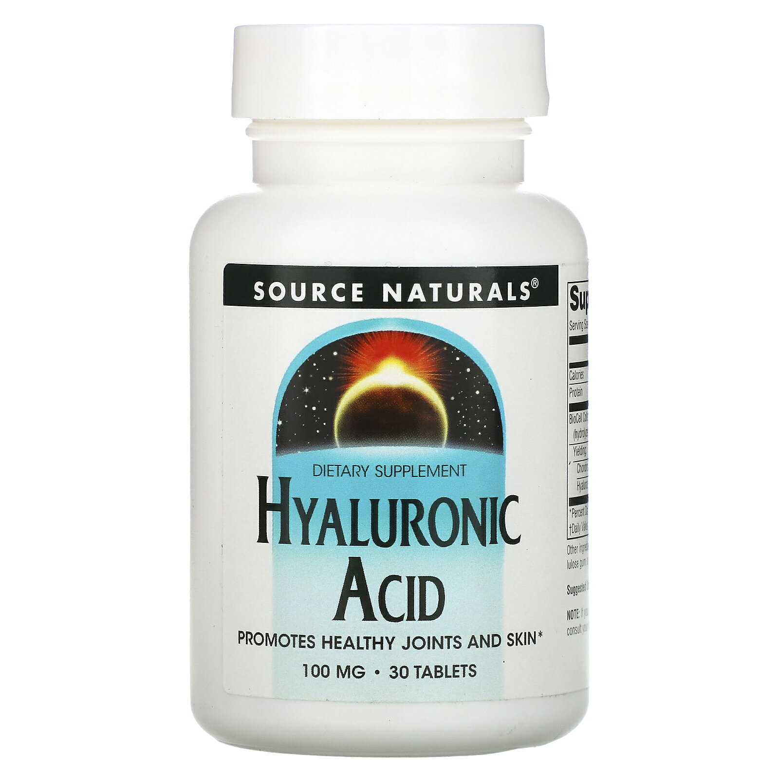 Source Naturals ヒアルロン酸 【 iHerb アイハーブ 公式 】 ソースナチュラルズ コラーゲン コンドロイチン サプリ サプリメント タブレット 100mg 30粒