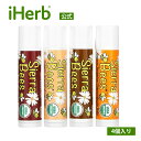 楽天iHerbSierra Bees オーガニック リップバーム 【 iHerb アイハーブ 公式 】 シエラビーズ バリューパック リップクリーム ミツロウ 無添加 ブラックチェリー ココナッツ グレープフルーツ タンジェリン カモミール 4個入り