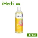Life-flo ピュア アーモンドオイル 【 iHerb アイハーブ 公式 】 ライフフロー キャリアオイル フェイスオイル コールドプレス ヘキサン不使用 ...