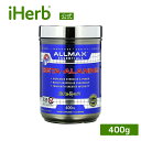 ALLMAX ベータアラニン 【 iHerb アイハーブ 公式 】 オールマックスニュートリション βアラニン ベータシンセ アミノ酸 サプリメント サプリ 健...