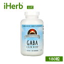 Source Naturals GABA カームマインド 【 iHerb アイハーブ 公式 】 ソースナチュラルズ ギャバ サプリ サプリメント カプセル 75...
