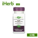 【マラソン期間限定MAX P20倍】Nature 039 s Way ソーパルメット 【 iHerb アイハーブ 公式 】 ネイチャーズウェイ プレミアムエキス ノコギリヤシ ノコギリヤシエキス ソウパルメット ソーパルメットベリー サプリメント ソフトジェル 160mg 60粒