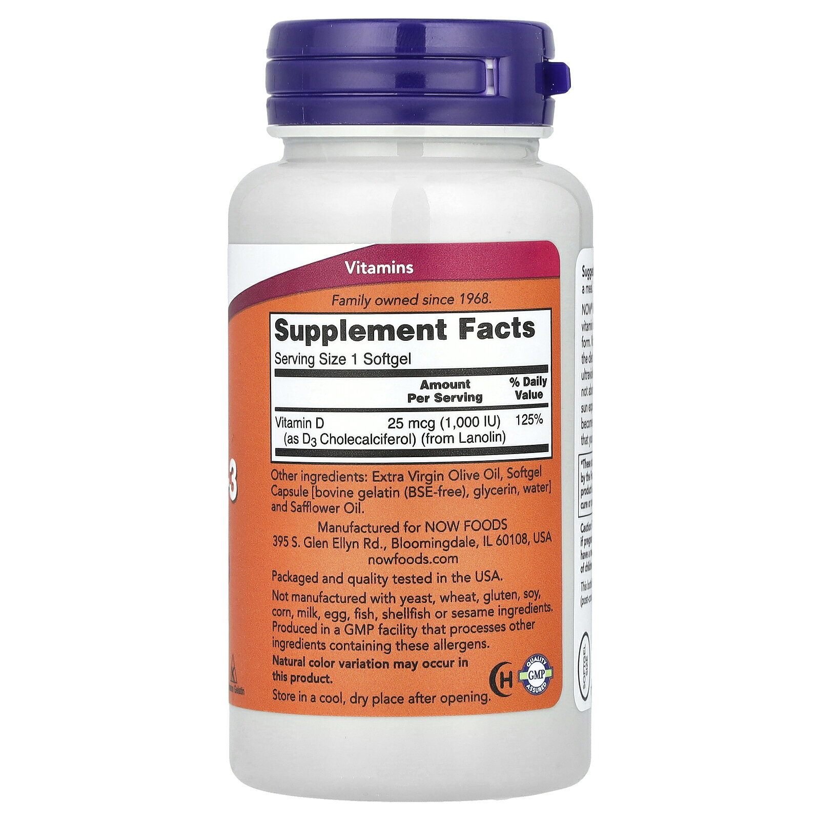 NOW Foods ビタミンD3 【 iHerb アイハーブ 公式 】 ナウフーズ D3 サプリメント サプリ ビタミン ビタミンD 健康食品 栄養補助食品 ソフトジェル 25mcg 1,000IU 180粒 iherb-official-10000243 iHerb サンプル画像3