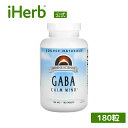 Source Naturals GABA カームマインド 【 iHerb アイハーブ 公式 】 ソースナチュラルズ ギャバ サプリ サプリメント タブレット 7...