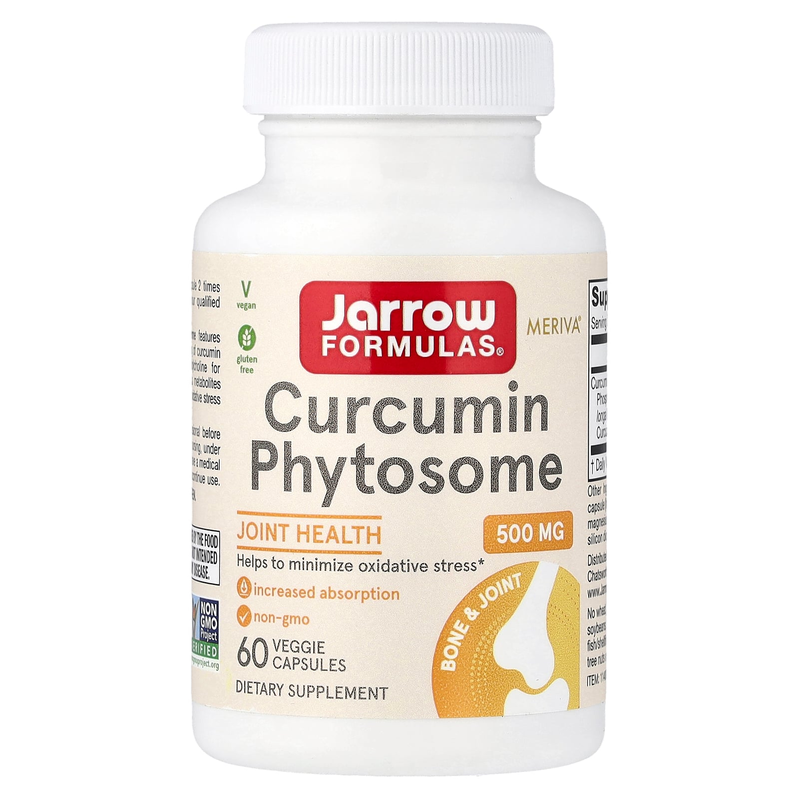 Jarrow Formulas クルクミン フィトソーム 【 iHerb アイハーブ 公式 】 ジャロウフォーミュラズ ターメリック ウコン Meriva メリーバ ホスファチジルコリン サプリ ベジカプセル 500mg 60粒 iherb-official-10002658 iHerb サンプル画像2
