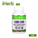 Paradise Herbs カムカム 【 iHerb アイハーブ 公式 】 パラダイスハーブ カムカムエキス ビタミンC スーパーフード サプリメント サプリ...