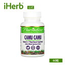 Paradise Herbs カムカム 【 iHerb アイハーブ 公式 】 パラダイスハーブ カムカムエキス ビタミンC スーパーフード サプリメント サプリ ベジカプセル 60粒