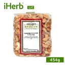 Bergin Fruit and Nut Company カシューナッツ ロースト 塩味 【 iHerb アイハーブ 公式 】 バージンフルーツアンドナッツカンパニー ナッツ 454g