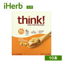 Think ! ハイプロテインバー 【 iHerb アイハーブ 公式 】シンク プロテインバー プロテイン タンパク質 スナック グルテンフリー 人工甘味料 不...