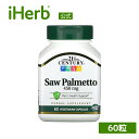 21st Century ノコギリヤシ 【 iHerb アイハーブ 公式 】 21st センチュリー ソーパルメット ソウパルメット ソウパルメット ベリー 亜...