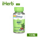 Solaray ビート 【 iHerb アイハーブ 公式 】 ソラレー ビートルート ビーツ 根 ハーブ サプリメント サプリ ベジカプセル 605mg 100...