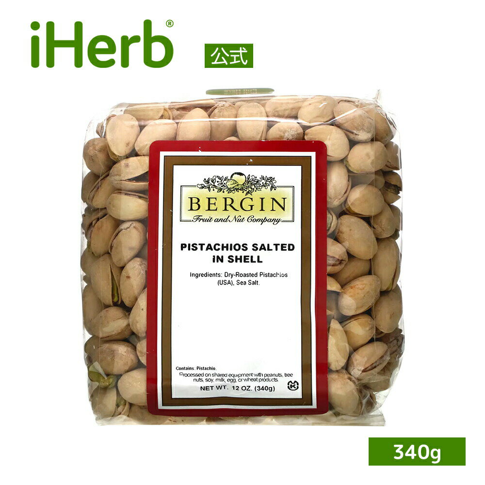 Bergin Fruit and Nut Company ԥ ̣ դ  iHerb ϡ   Сե롼ĥɥʥåĥѥˡ ʥå 340g