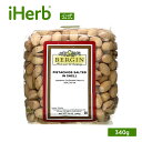 Bergin Fruit and Nut Company ピスタチオ 塩味 殻付き 【 iHerb アイハーブ 公式 】 バージンフルーツアンドナッツカンパニー...