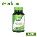 【マラソン期間限定MAX P20倍】Nature's Way ビタミンD3 【 iHerb アイハーブ 公式 】 ネイチャーズウェイ ビタミン ビタミンD D3 ビタミン類 ビタミンサプリ サプリメント サプリ ソフトジェル 50mcg 240粒