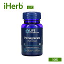 【POINT20倍★5/30 0:00〜6/1 23:59】Life Extension ザクロエキス 【 iHerb アイハーブ 公式 】 ライフエクステンシ...