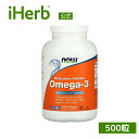 NOW Foods オメガ3 【 iHerb アイハーブ 公式 】 ナウフーズ サプリメント サプリ オメガ3脂肪酸 オメガ3 DHA ドコサヘキサエン酸 EP...